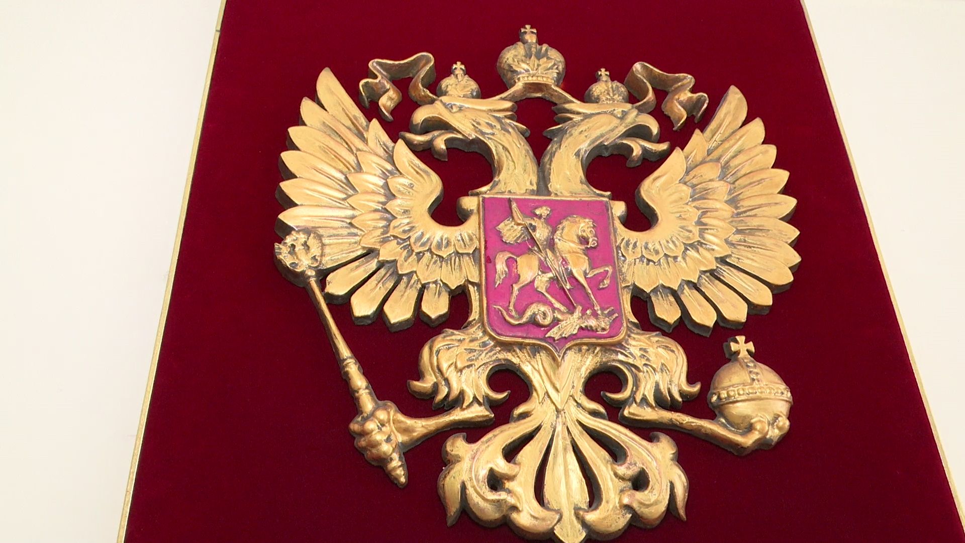 реутов, вертикалки, загс, 50 лет супружеской жизни, золотая свадьба,