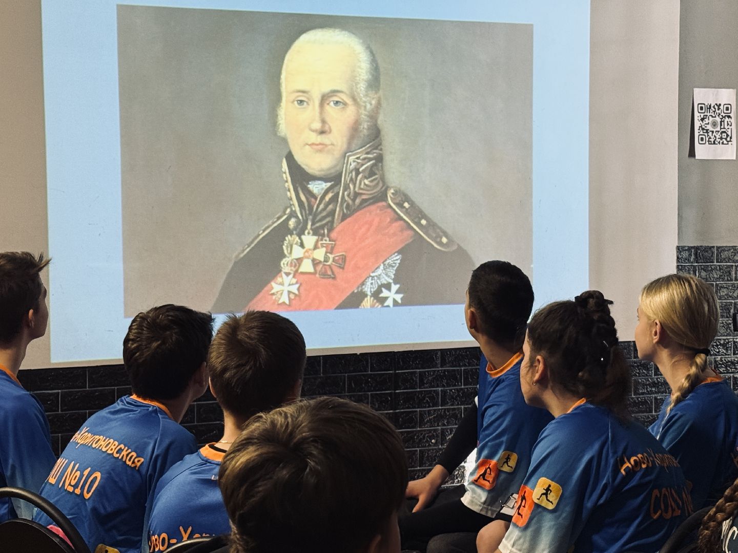 раменское, день защитника отечества, молодежь,