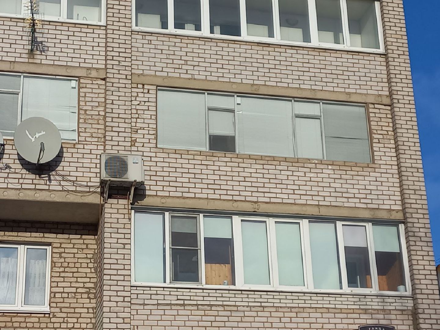 сергиев посад, взрыв на территории зомза, ул осипенко, администрация го сергиев посад,