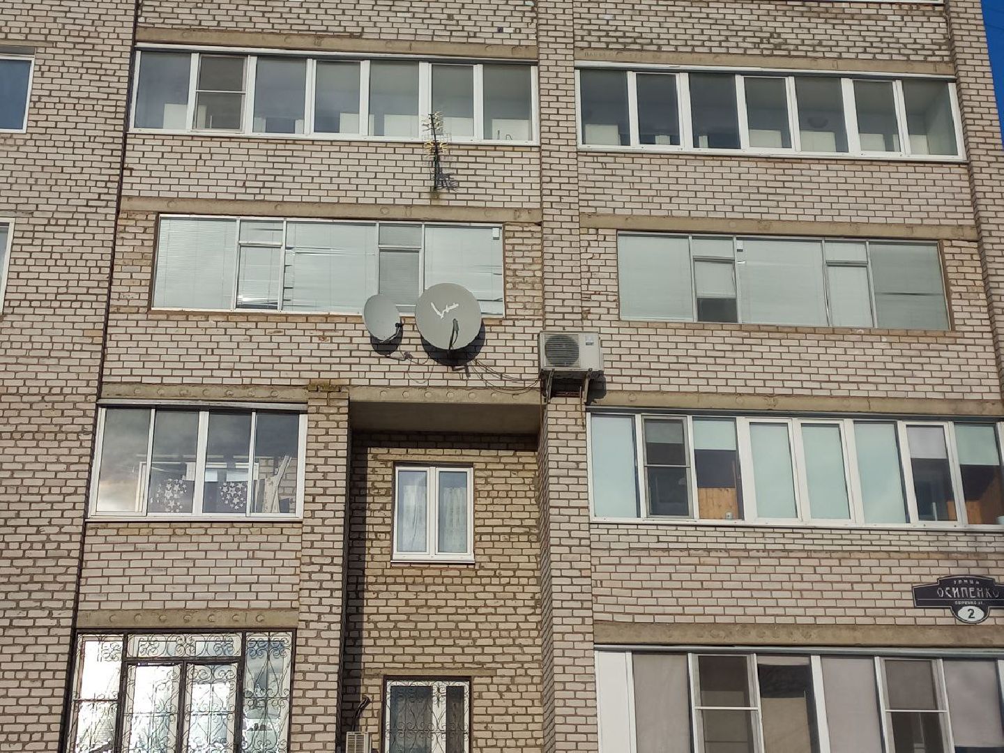 сергиев посад, взрыв на территории зомза, ул осипенко, администрация го сергиев посад,