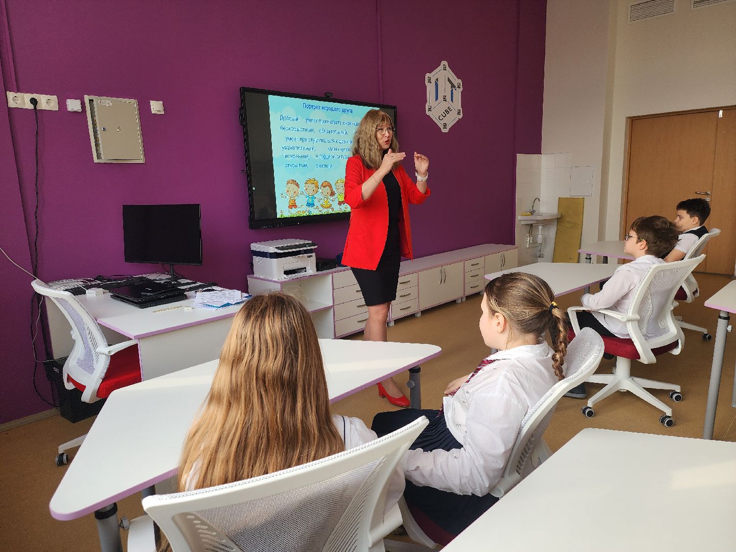 Химки, образование, учитель года, вертикалки,