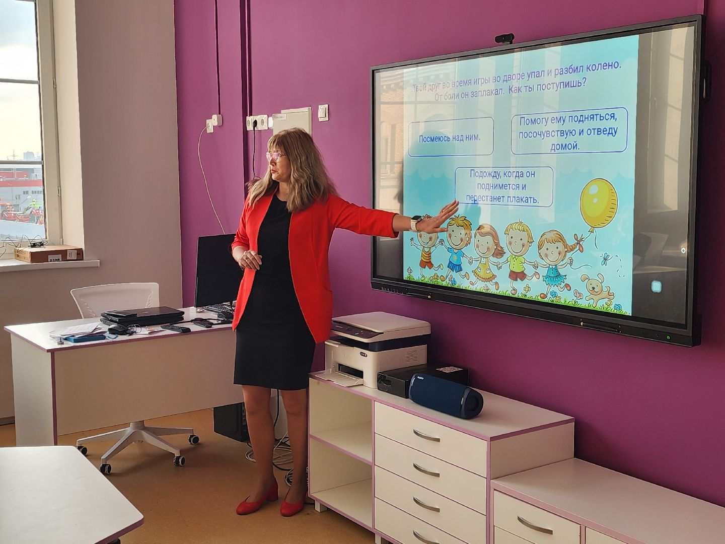 Химки, образование, учитель года, вертикалки,