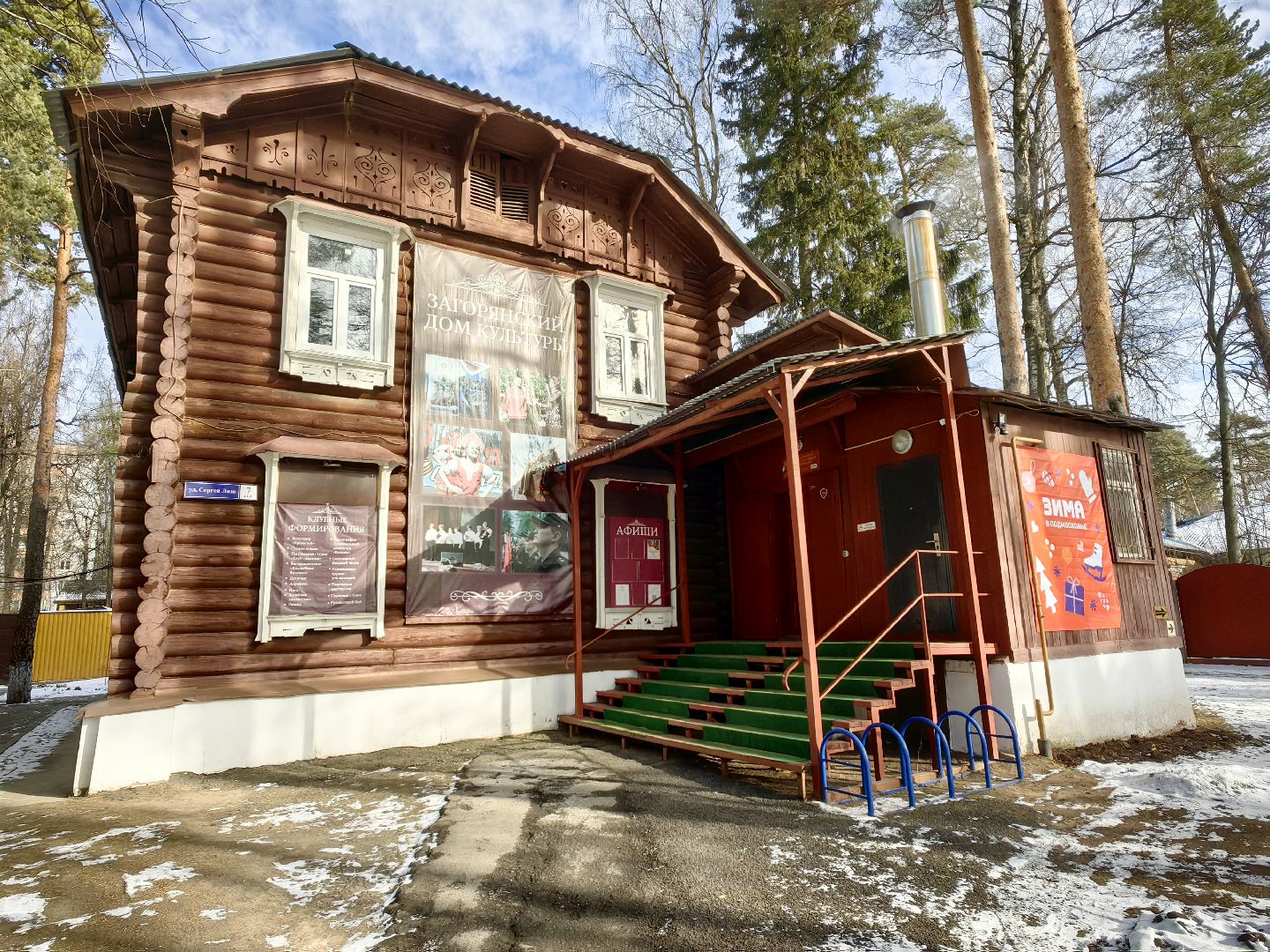 казачья песня, дом культуры, хор, концерт, казаки,