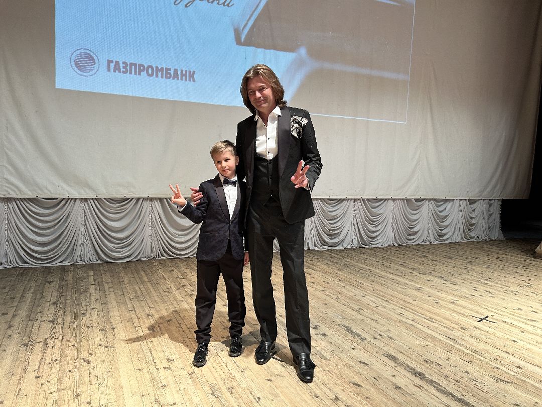 Фрязино, общество