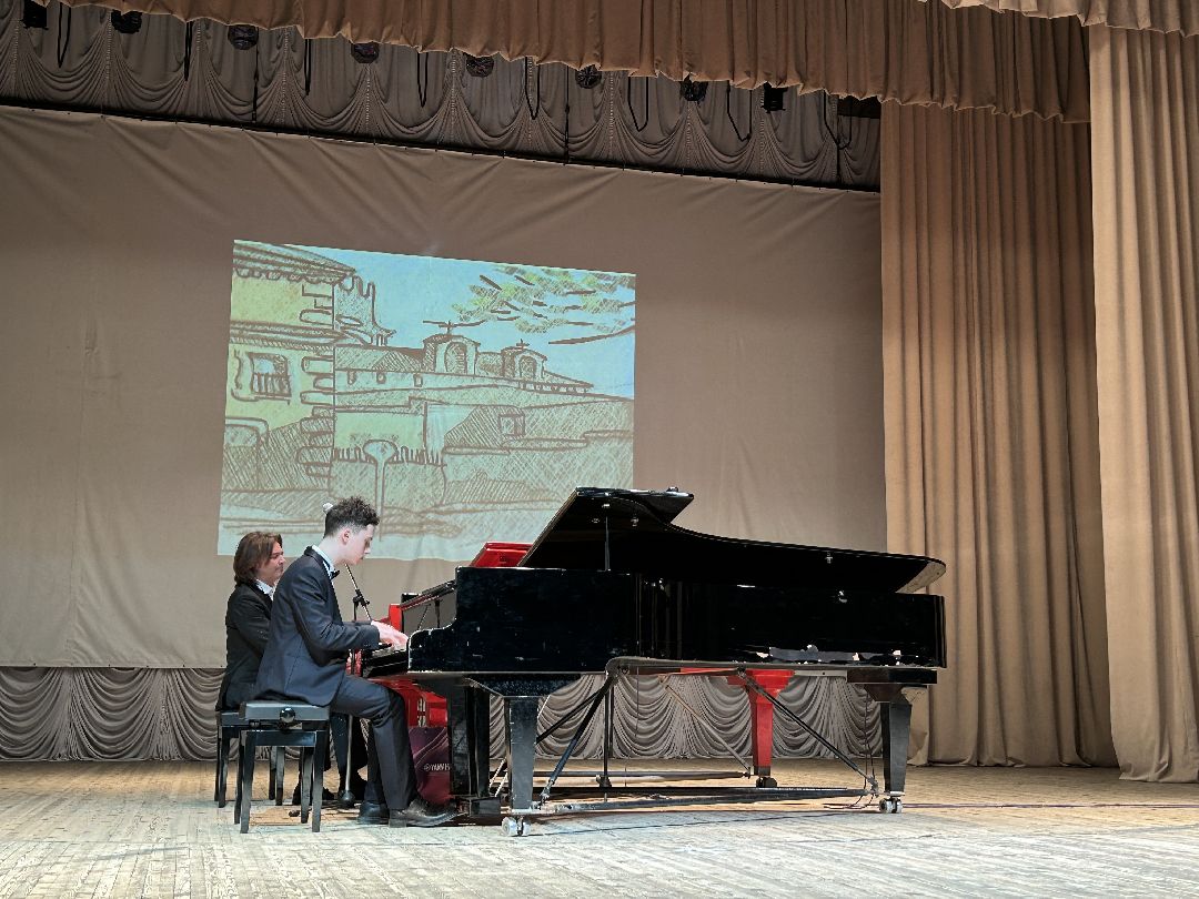 Фрязино, общество