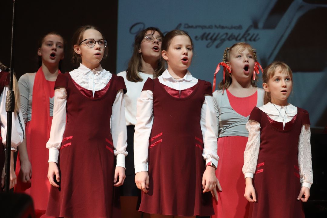 Фрязино, общество