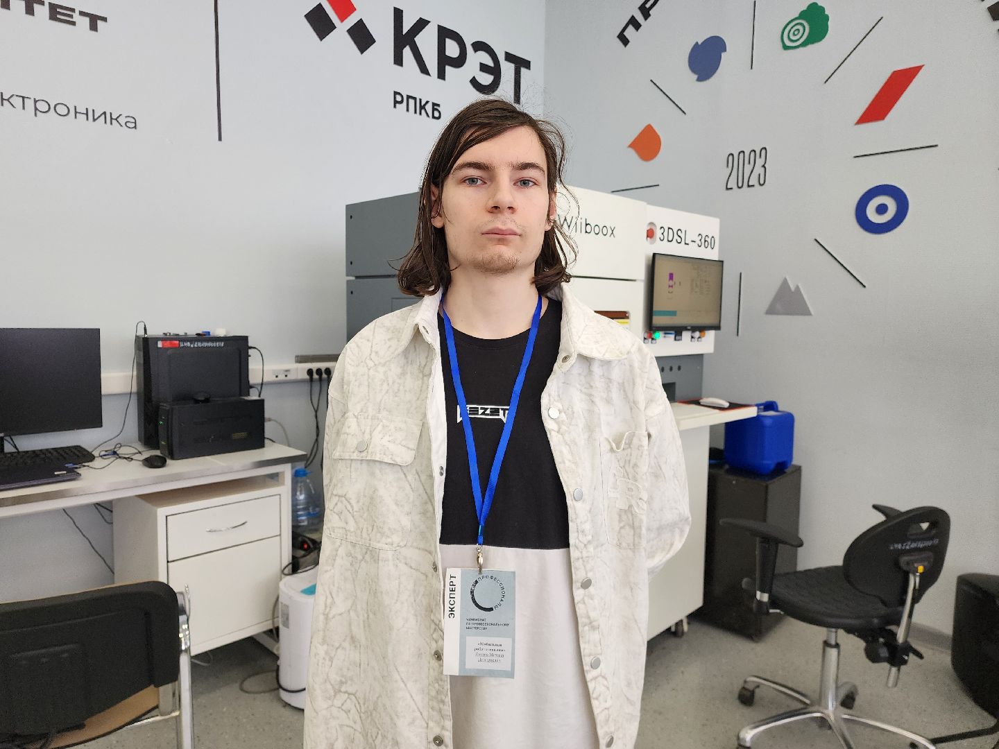 раменское, образование, раменский колледж, чемпионат профессионалы 2025, мобильная робототехника,