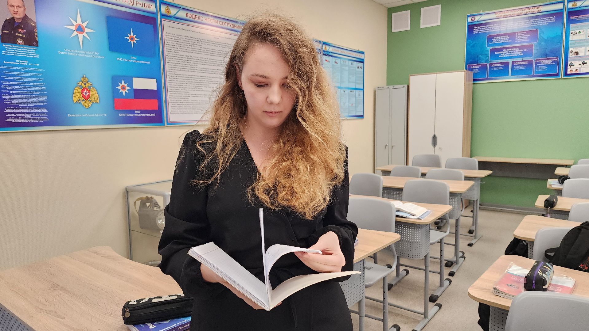 молодой педагог, образование, меры поддержки для учителей, Ногинск, Богородский городской округ, вертикалки,