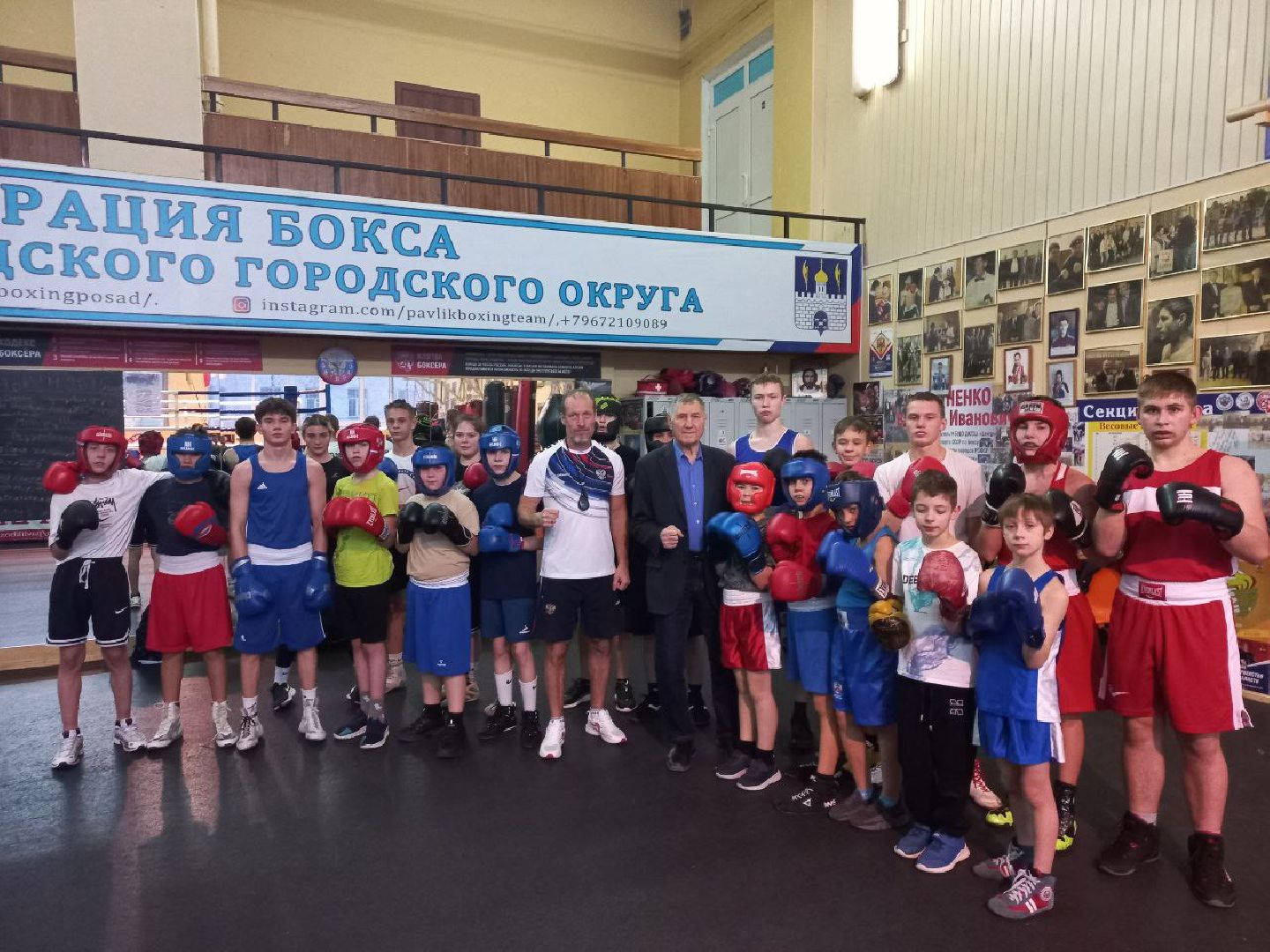 сергиев посад, бокс, первенство мо по боксу, зал портненко, алексей павлик, степан цыганов,луч,