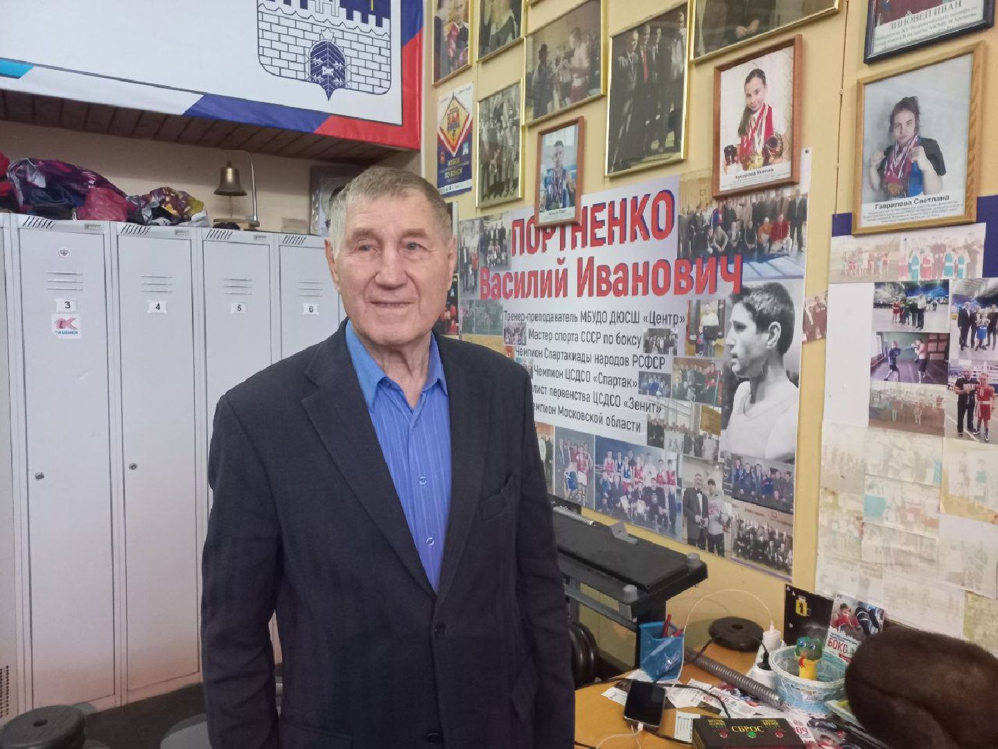 сергиев посад, бокс, первенство мо по боксу, зал портненко, алексей павлик, степан цыганов,луч,