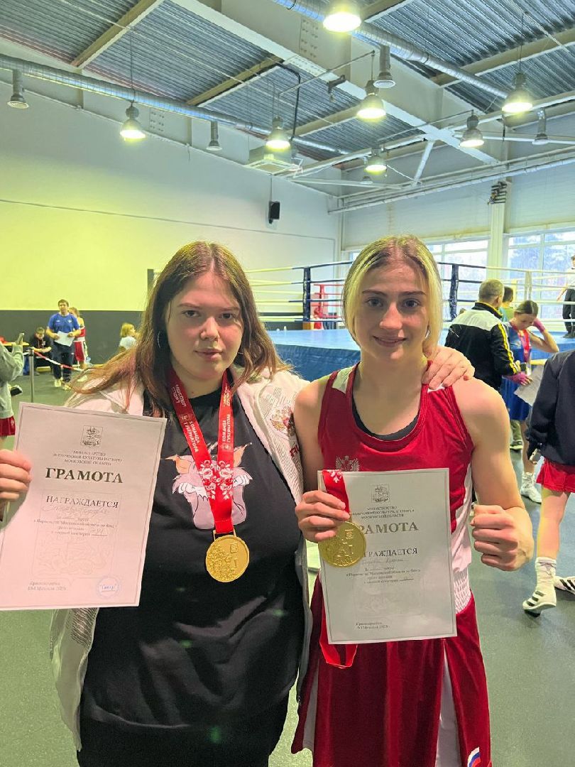 сергиев посад, бокс, первенство мо по боксу, зал портненко, алексей павлик, степан цыганов,луч,