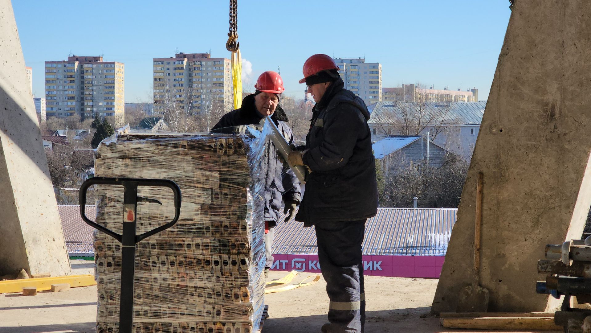 вертикалки, красногорск, строители, школа, изумрудные холмы,