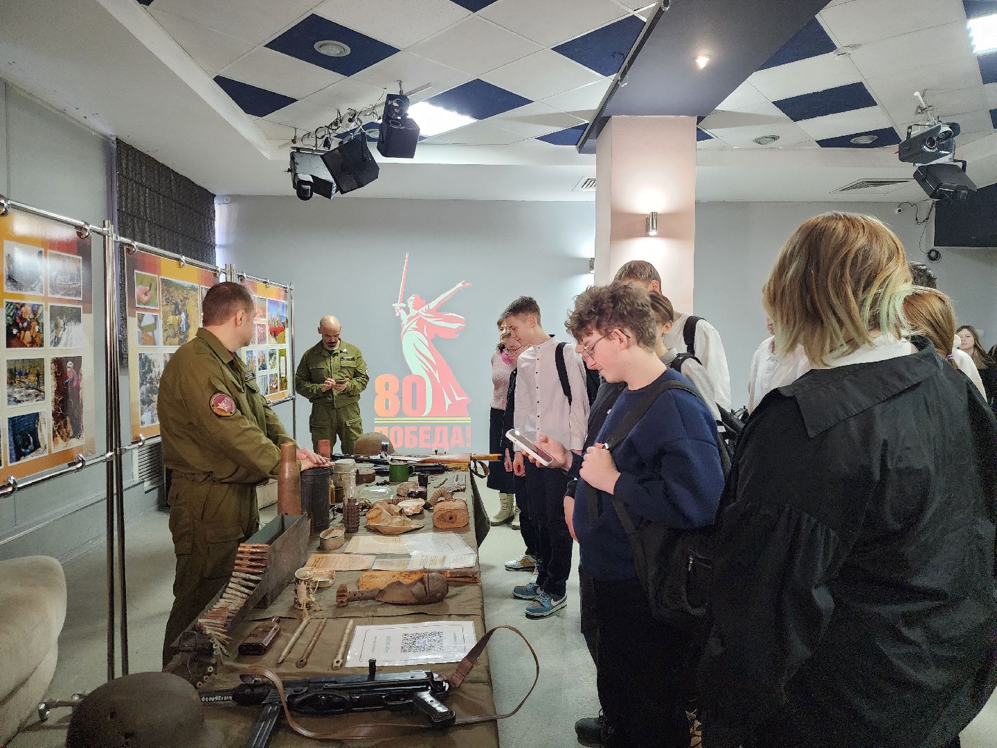 Выставка, Электросталь, великая отечественная война, артефакты, дети, Общество, вертикалки