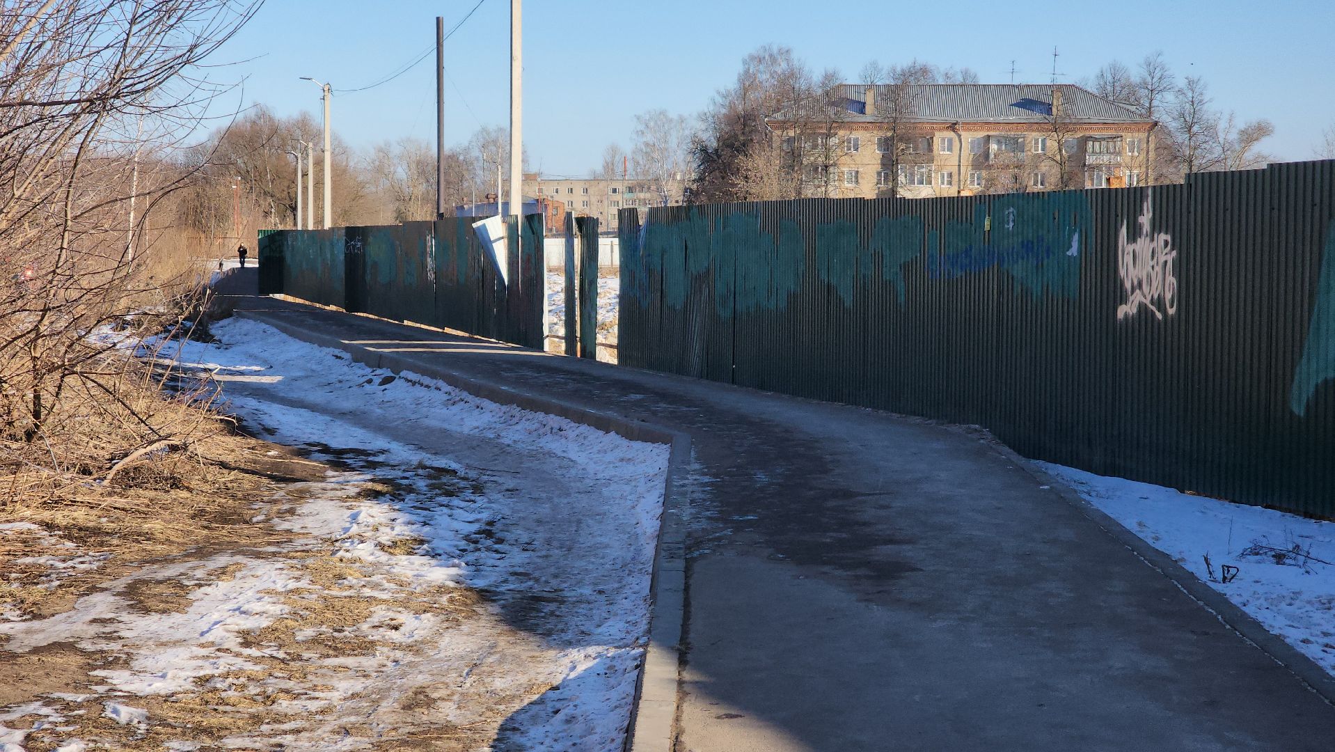 вертикалки, Павловский Посад, Благоустройство, Снос,