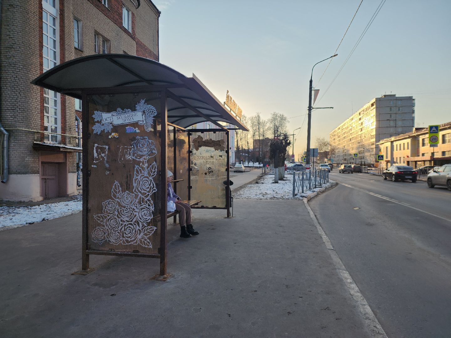 Павловский Посад, вертикалки, Автобус,