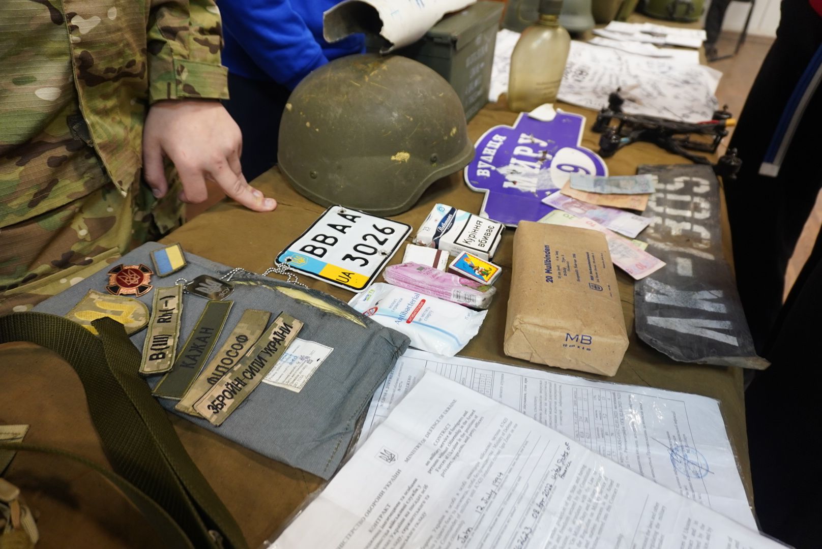 вертикалки, Павловский Посад, История, Выставка,