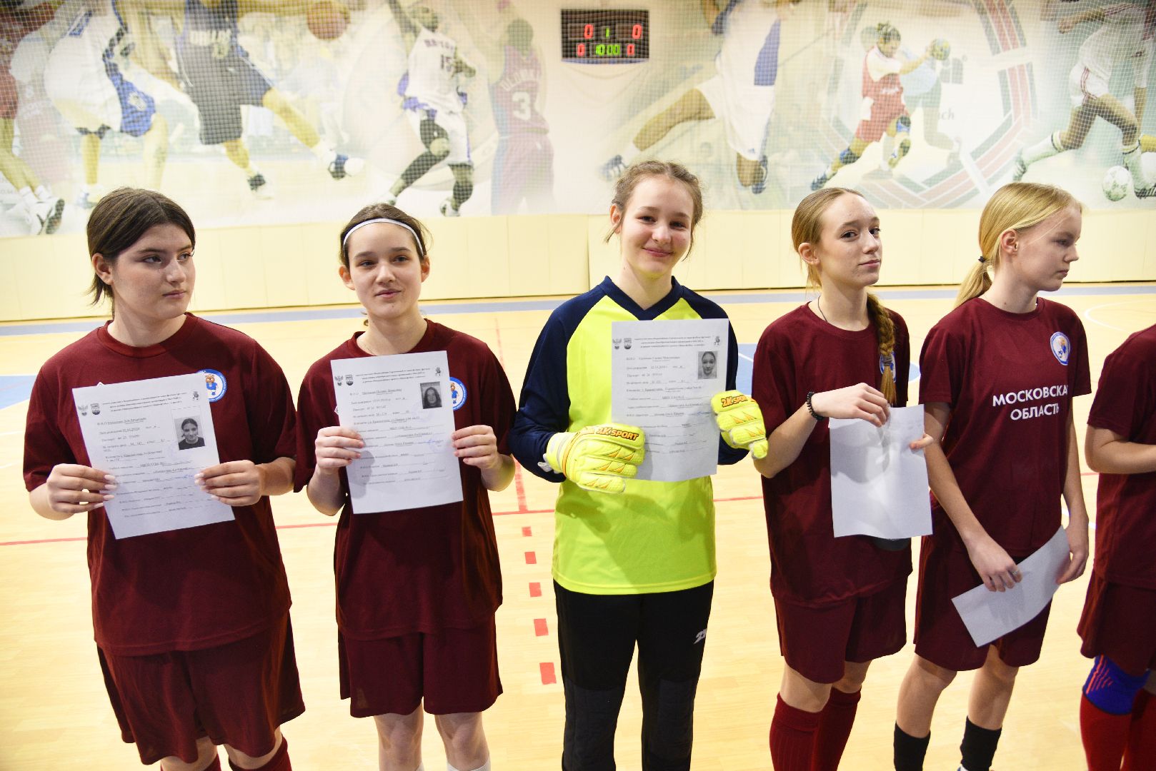 лотошино, детский спорт, мини-футбол, соревнования, ксц лотошино,