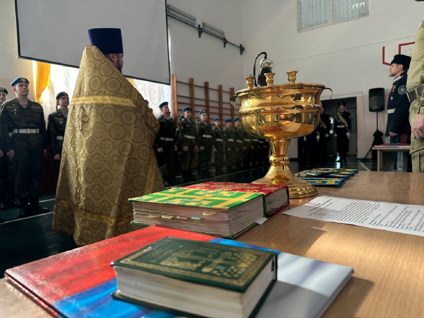 день защитника отечества, казаки, присяга, честь,