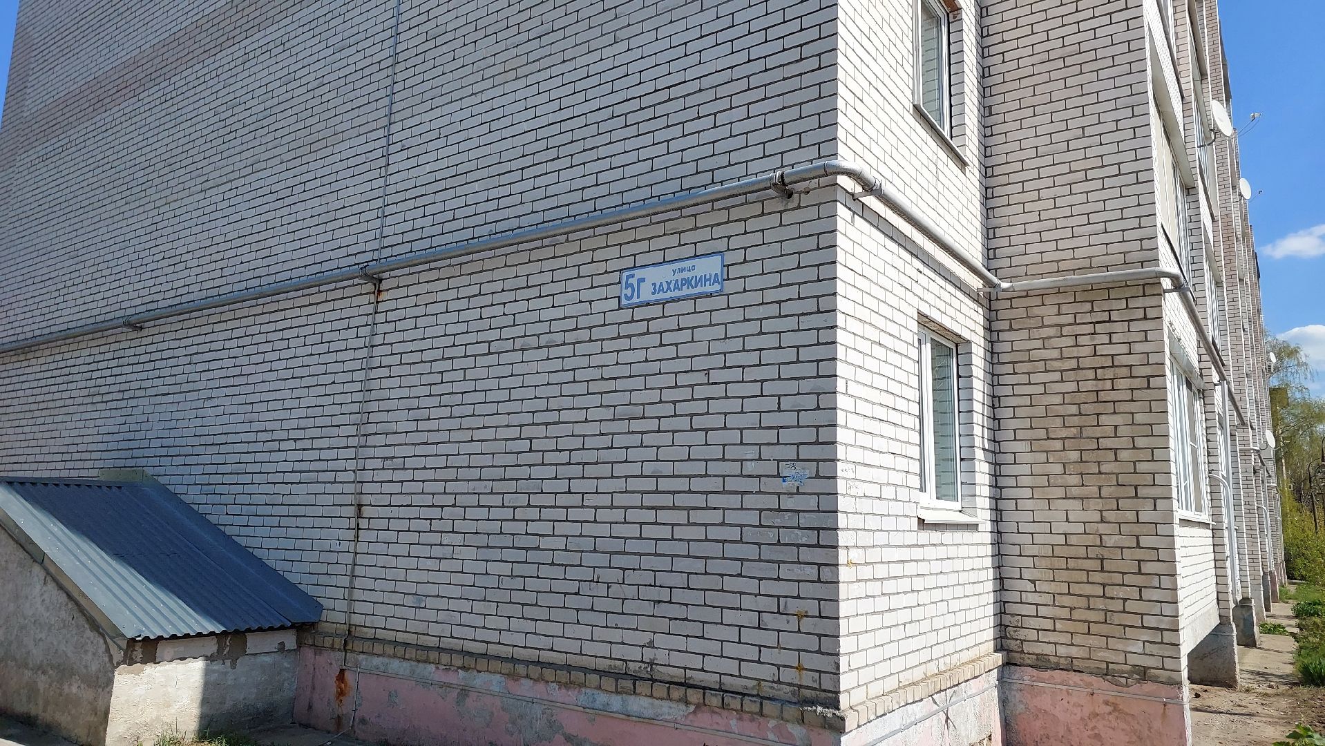 газ, газоснабжение, серпухов, отключение газа, жкх, газовое оборужование,