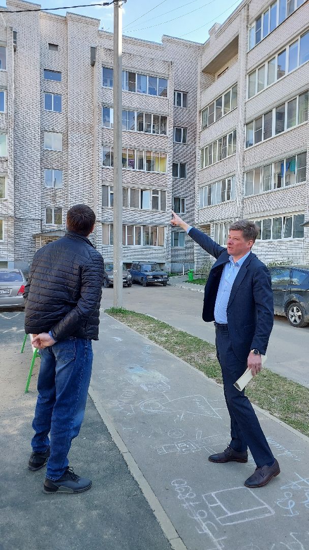 газ, газоснабжение, серпухов, отключение газа, жкх, газовое оборужование,