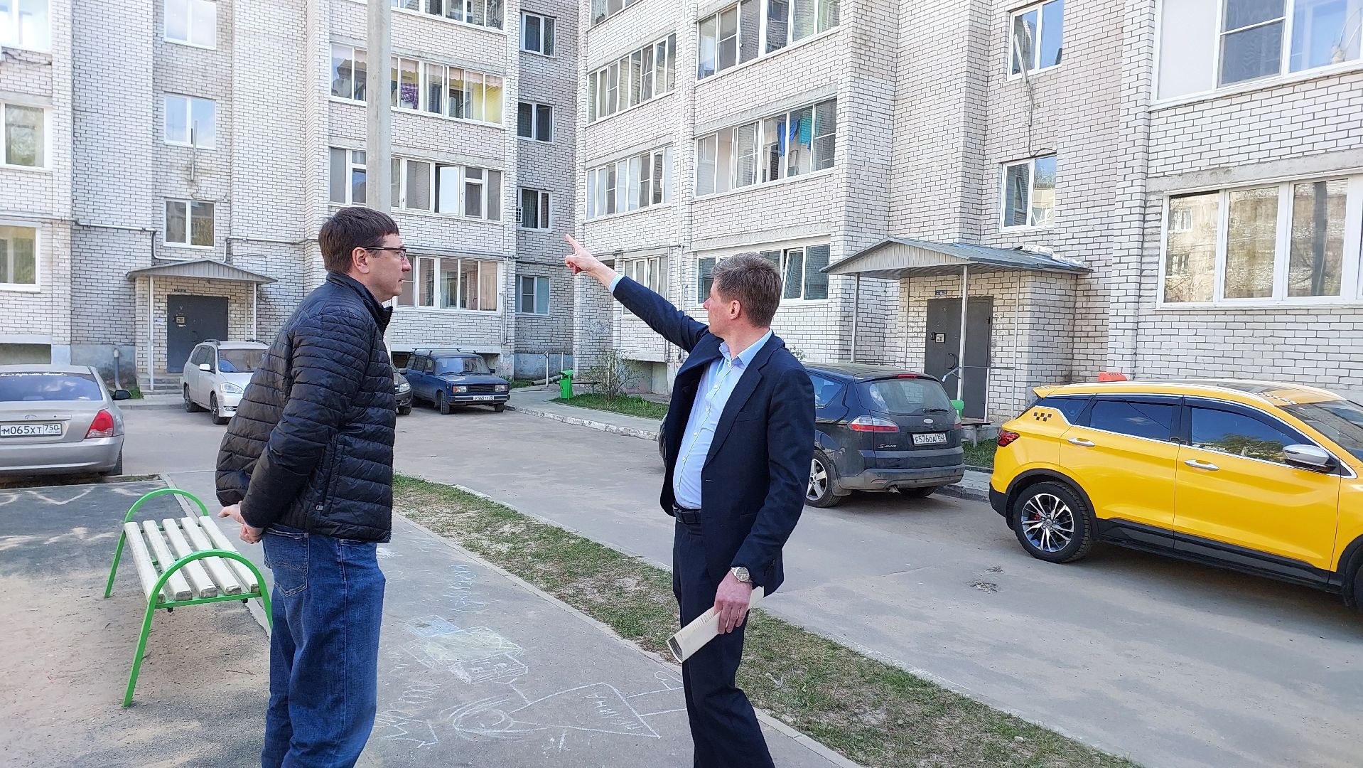 газ, газоснабжение, серпухов, отключение газа, жкх, газовое оборужование,