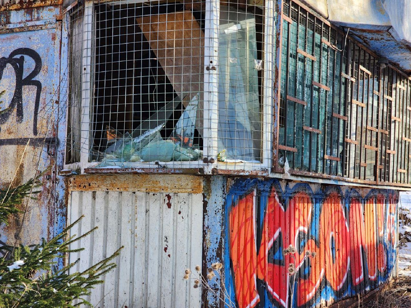 солнечногорск, демонтаж, торговый объект, нестационарный объект, вертикалки,