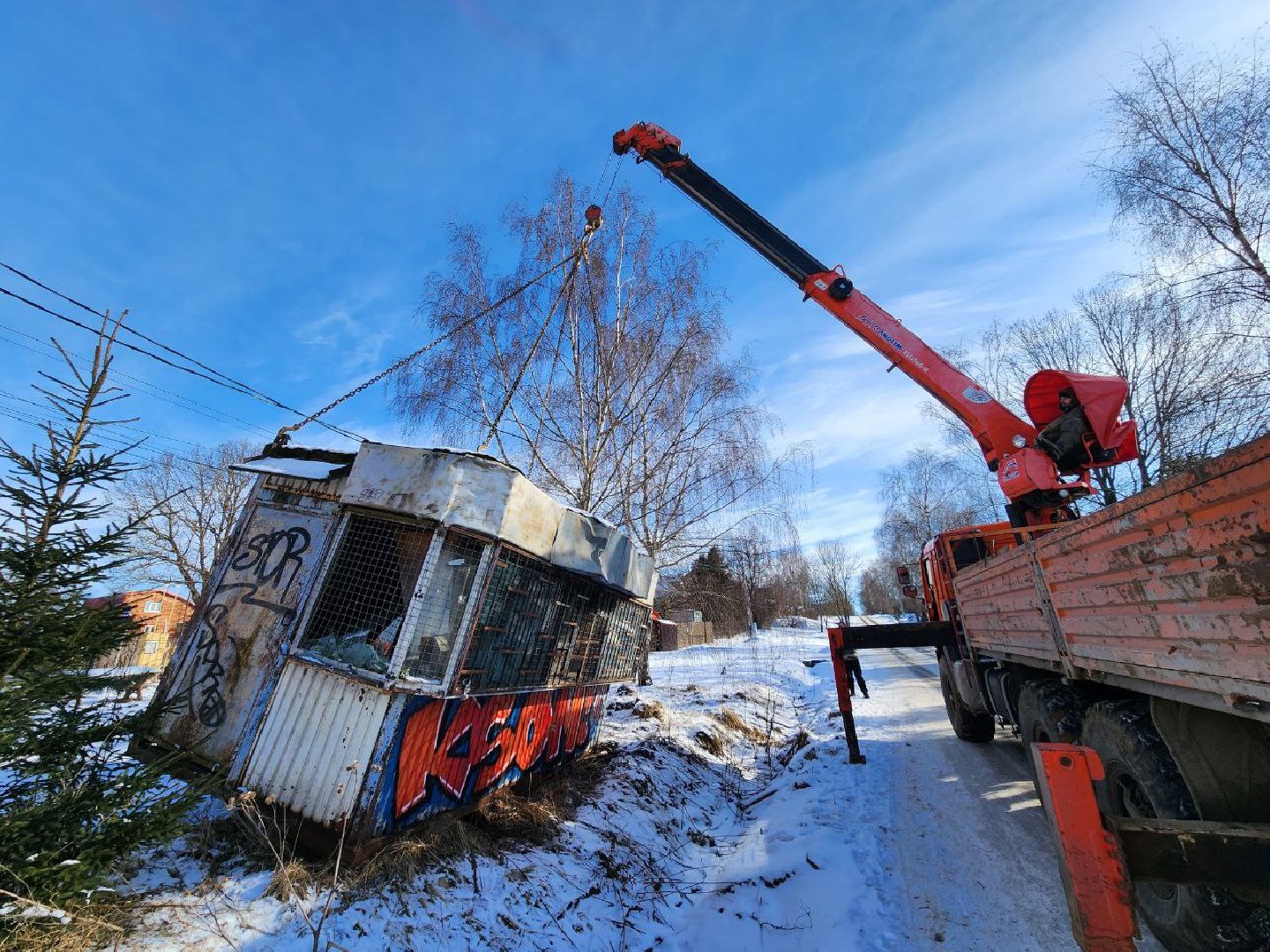 солнечногорск, демонтаж, торговый объект, нестационарный объект, вертикалки,