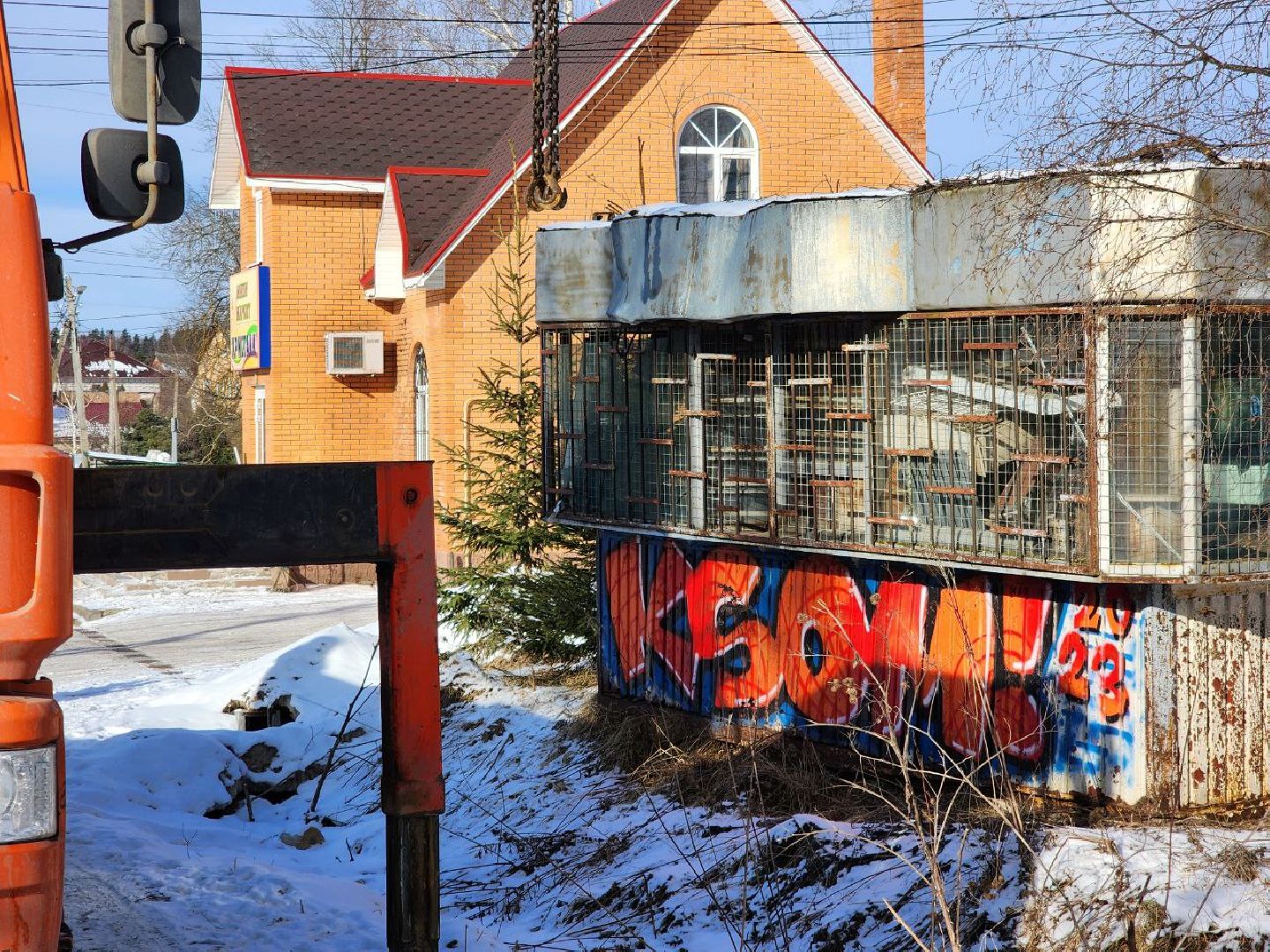 солнечногорск, демонтаж, торговый объект, нестационарный объект, вертикалки,