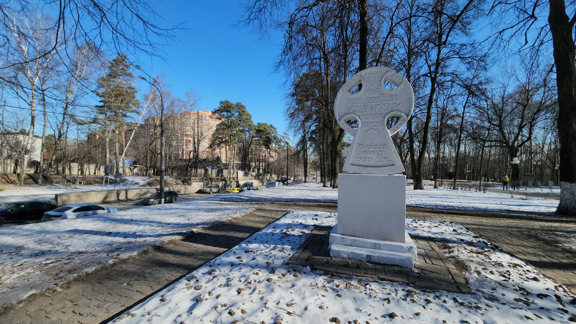 вертикалки, день победы, красногорск, вечный огонь,