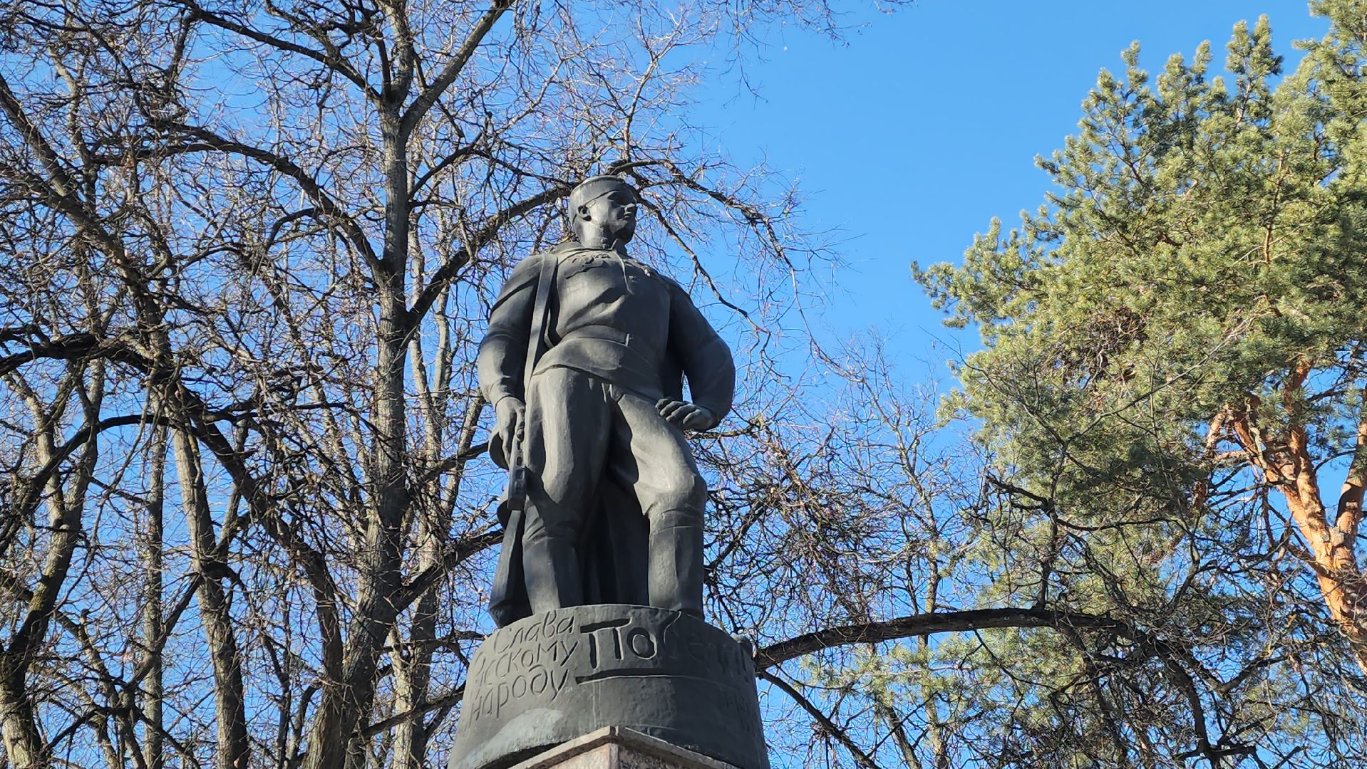 вертикалки, день победы, красногорск, вечный огонь,