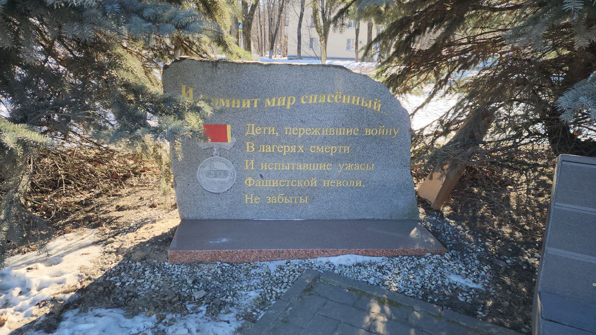 вертикалки, день победы, красногорск, вечный огонь,