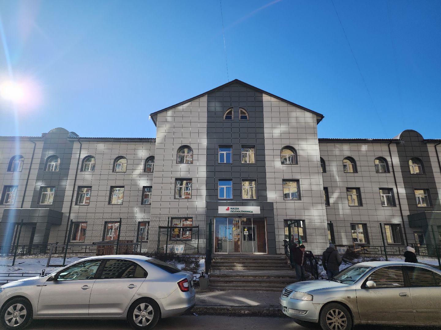 Егорьевск, Подмосковье, Московская область, детская поликлиника, вертикалки,