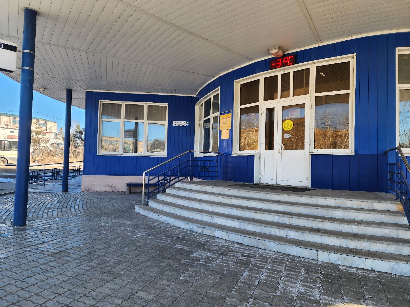 красноармейск, городской округ пушкинский, новый маршрут, общественный транспорт, вертикалки,