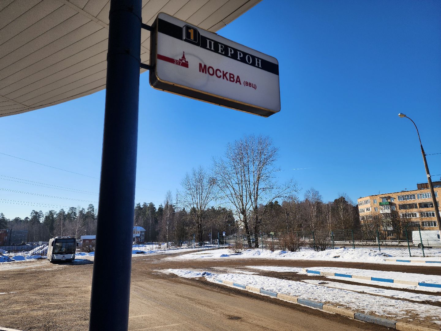 красноармейск, городской округ пушкинский, новый маршрут, общественный транспорт, вертикалки,