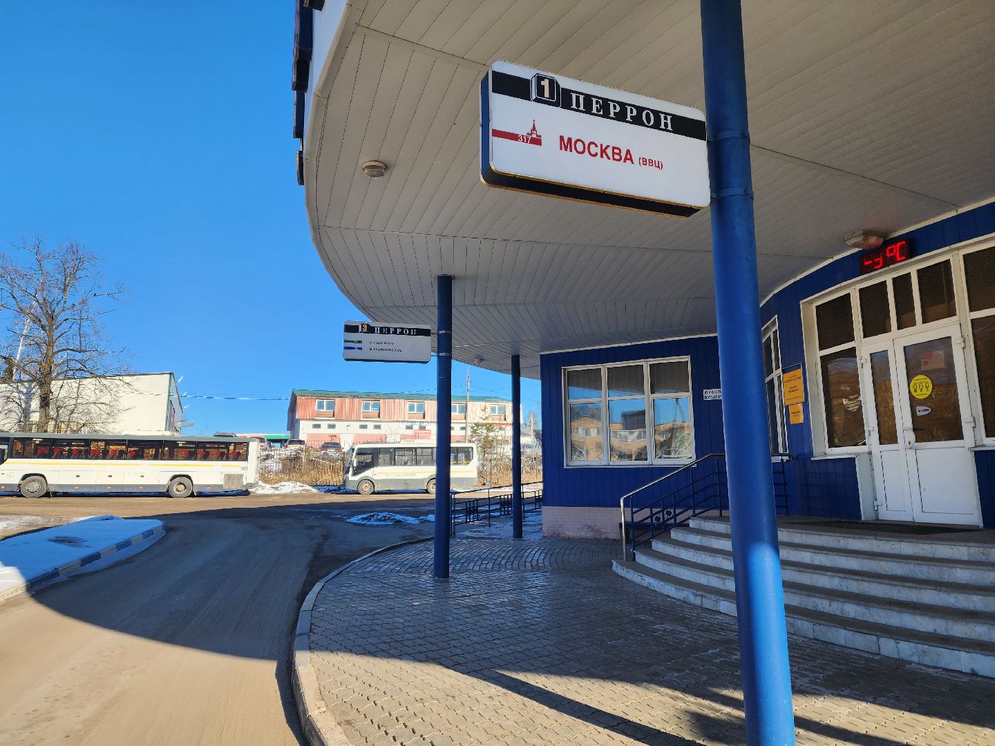 красноармейск, городской округ пушкинский, новый маршрут, общественный транспорт, вертикалки,