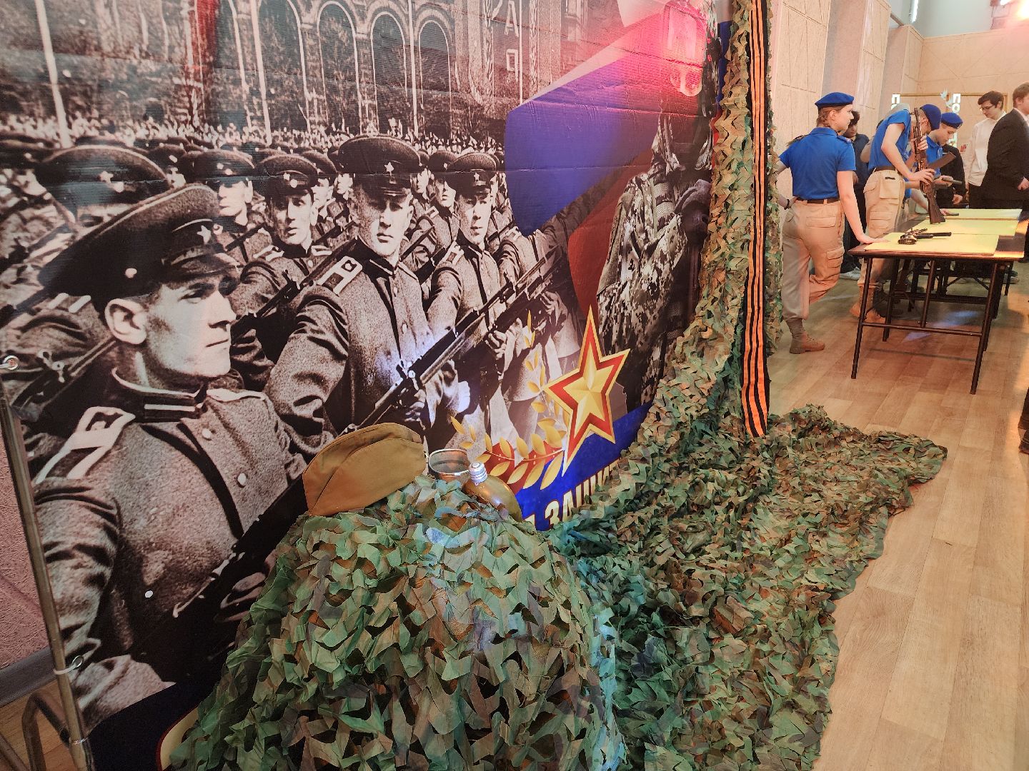 вертикалки, патриотическая акция, орехово зуево,