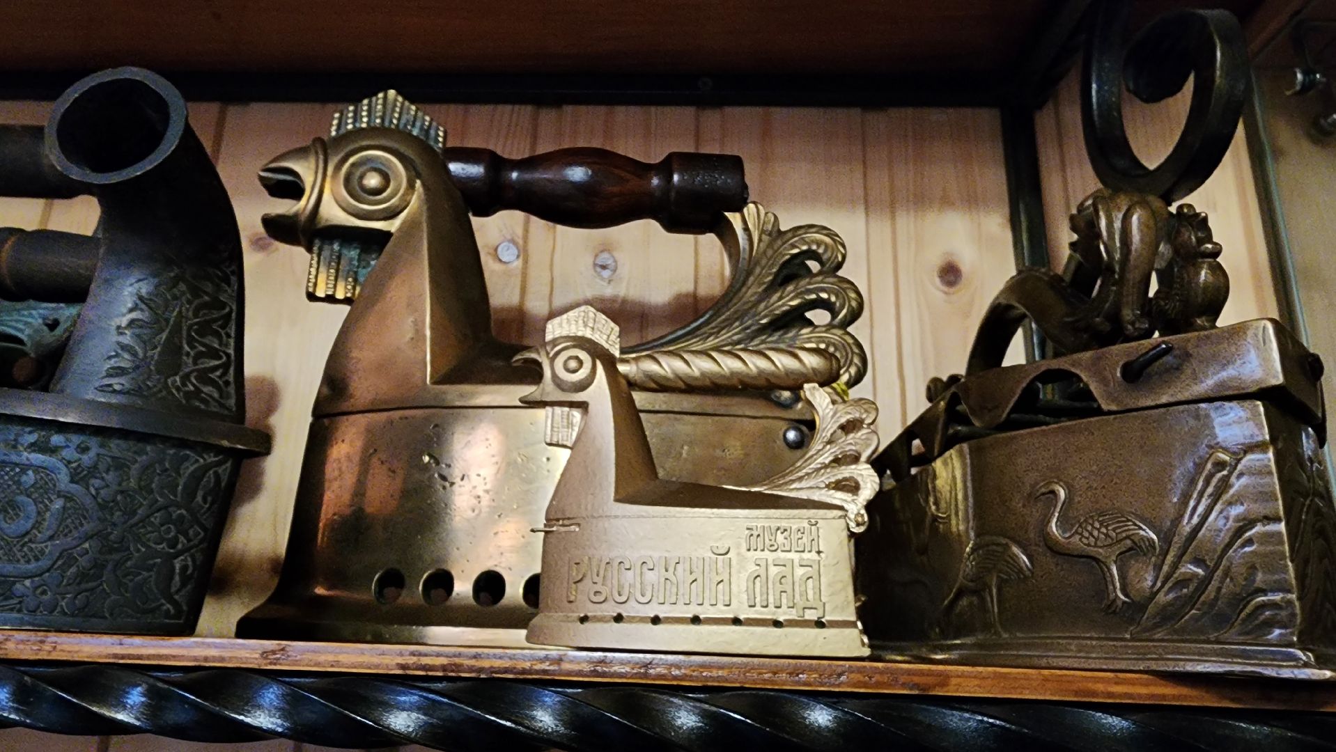 руза, история утюга, утюжатник, рузский муниципальный округ, частная коллекция,
