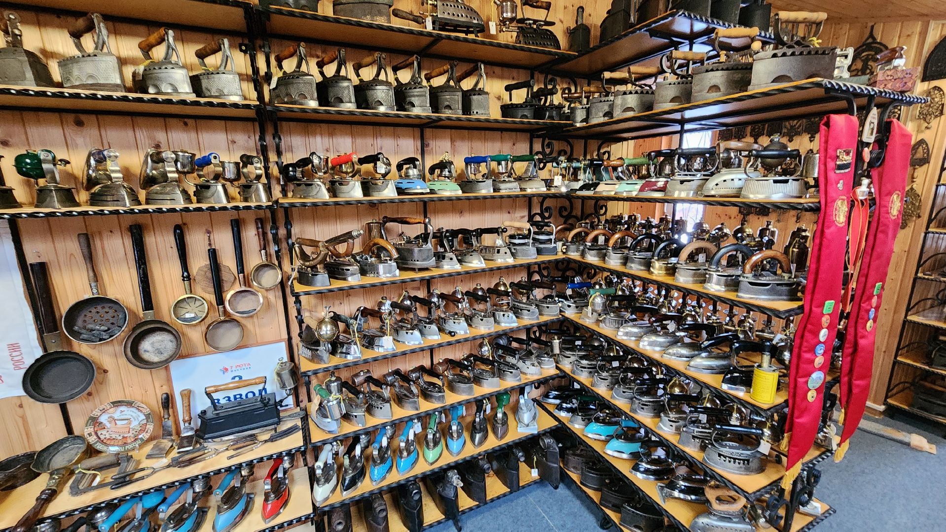 руза, история утюга, утюжатник, рузский муниципальный округ, частная коллекция,