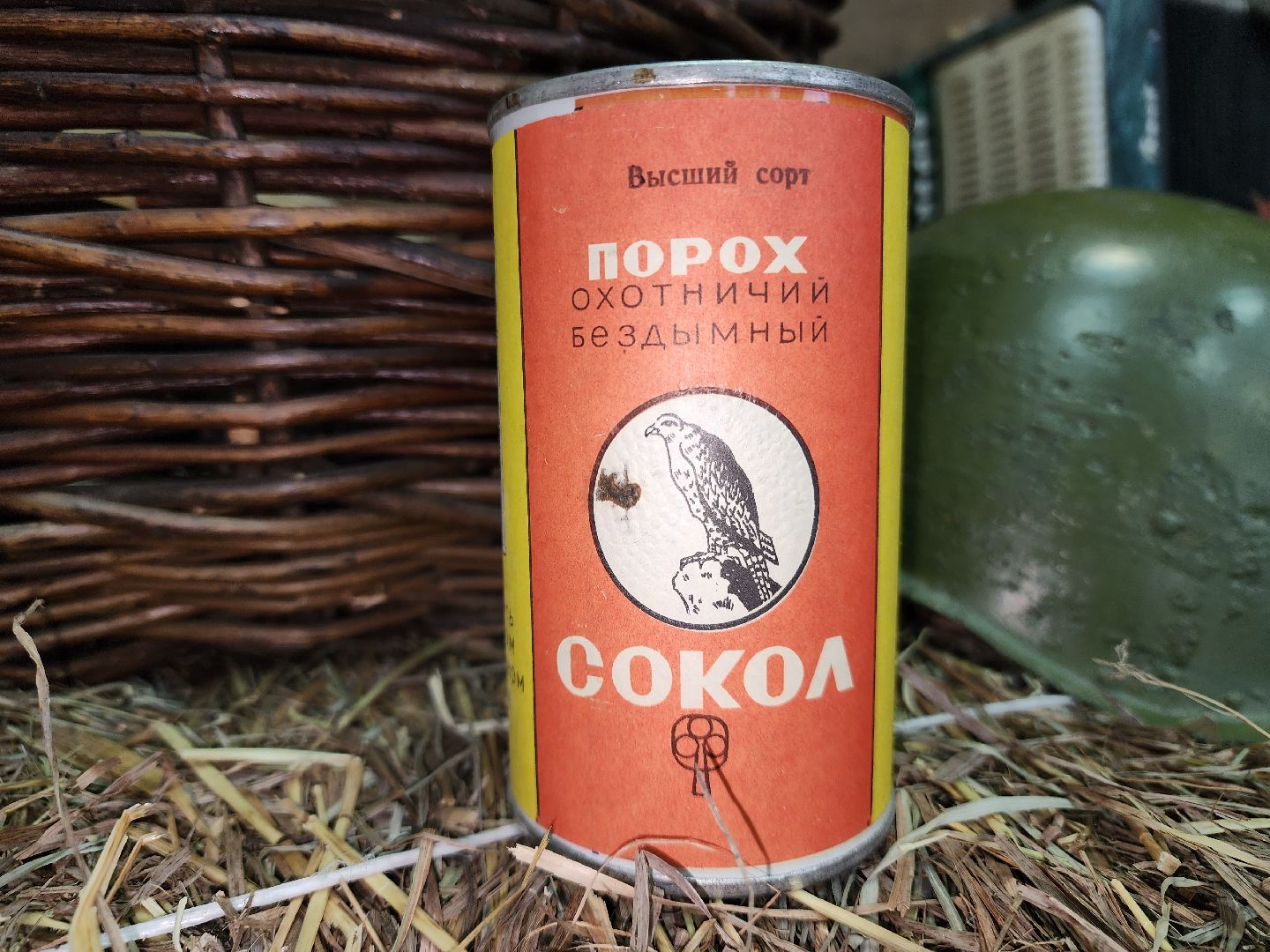 сво, волонтерская помощь, вертикалки,