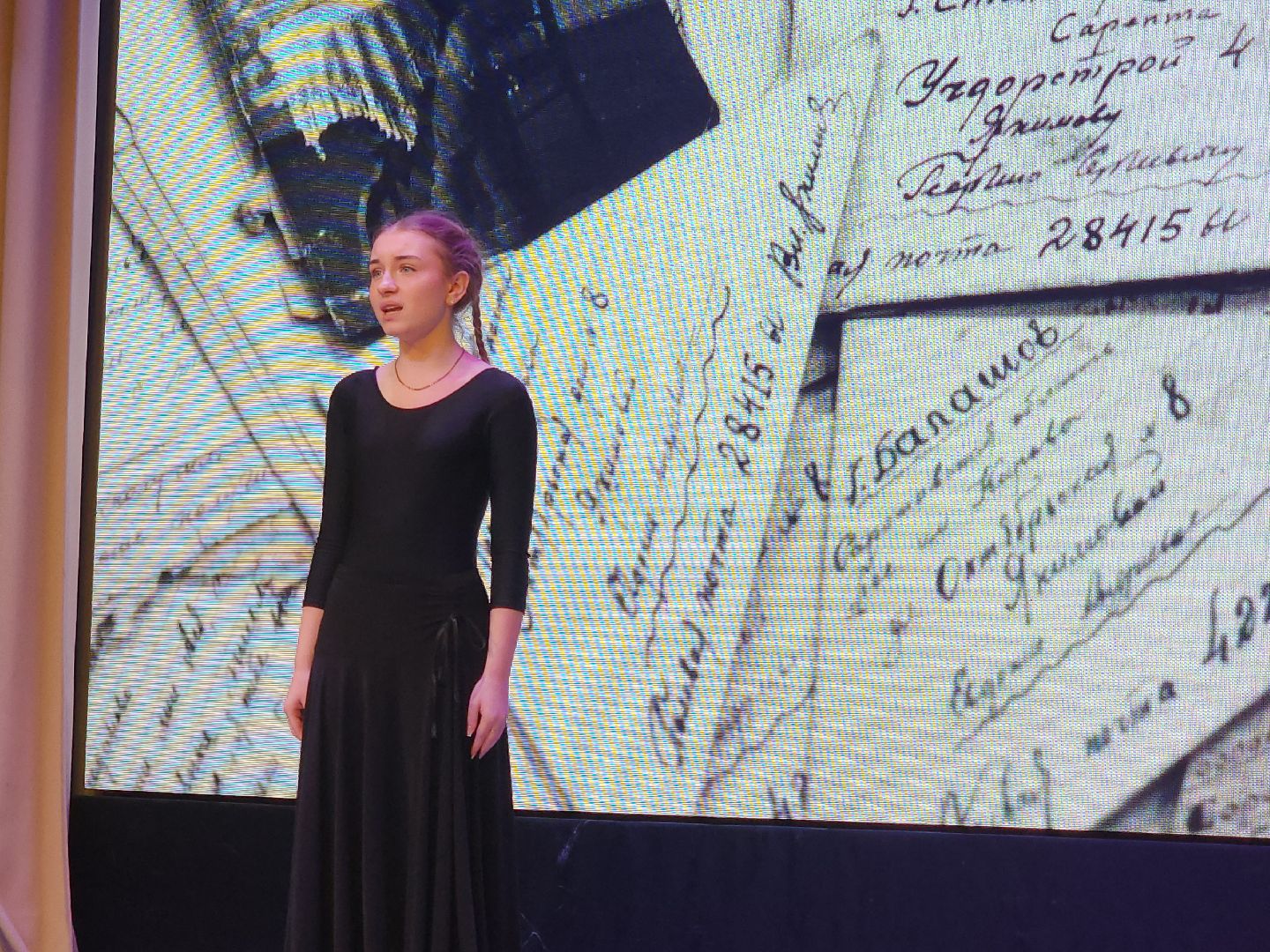 сво, волонтерская помощь, вертикалки,