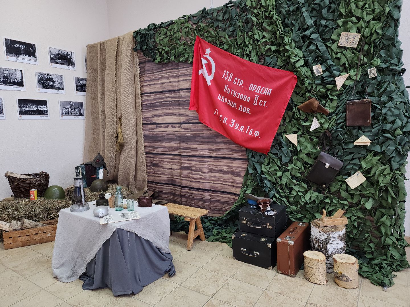 сво, волонтерская помощь, вертикалки,