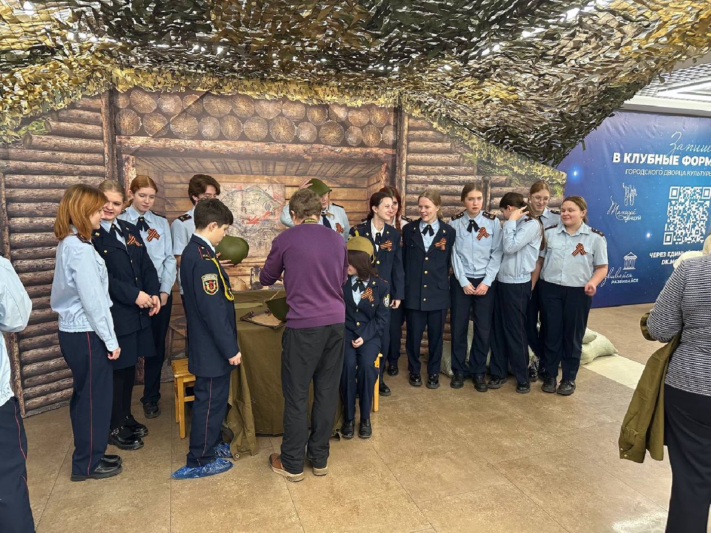 патриотическая акция, домодедово,