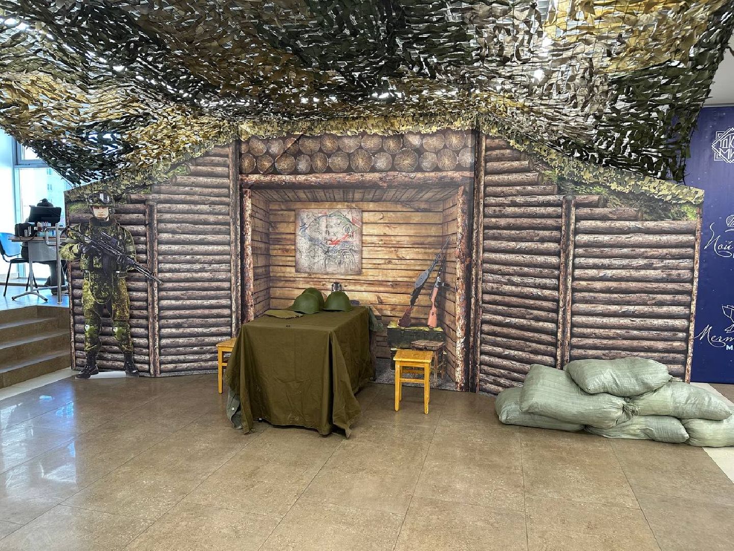 патриотическая акция, домодедово,