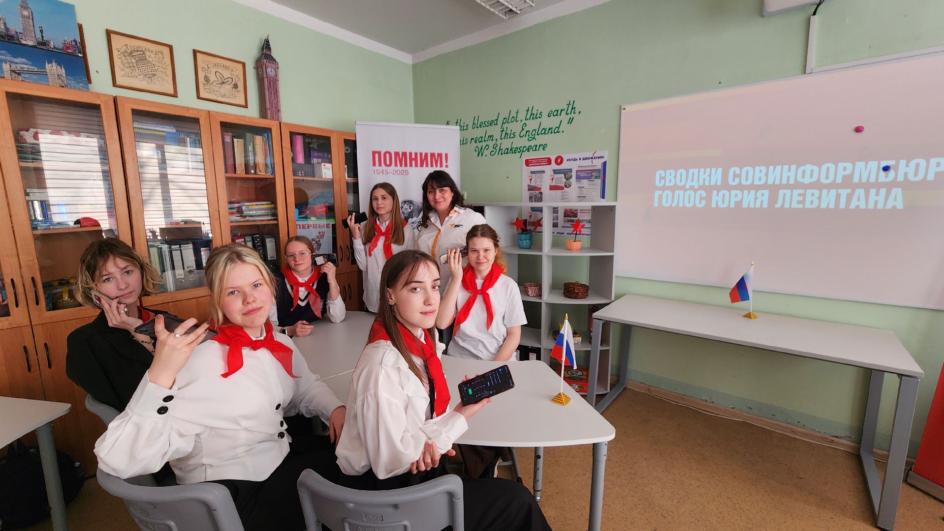 протвино, ура победе, всероссийская мобильная акция, гимназия протвино,