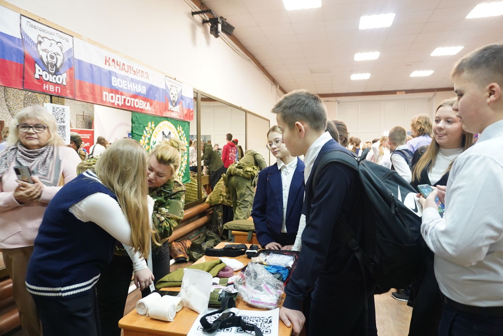 вертикалки, Павловский Посад, Медицина,