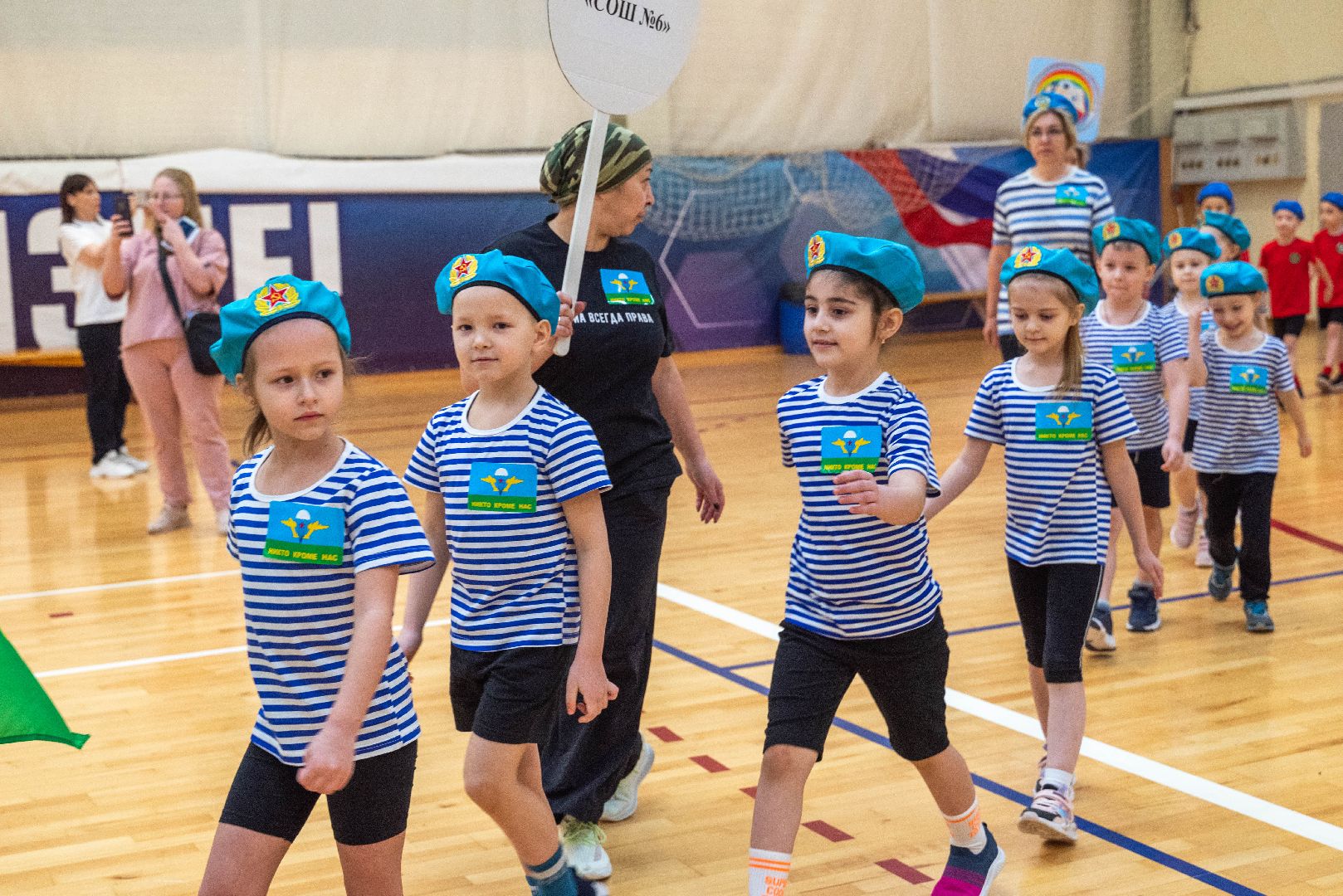 дети, вертикалки, спорт, детсад, реутов,