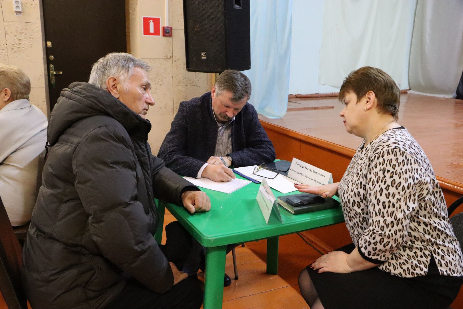 серебряные пруды, узуново, выездная администрация, газификация есипово,