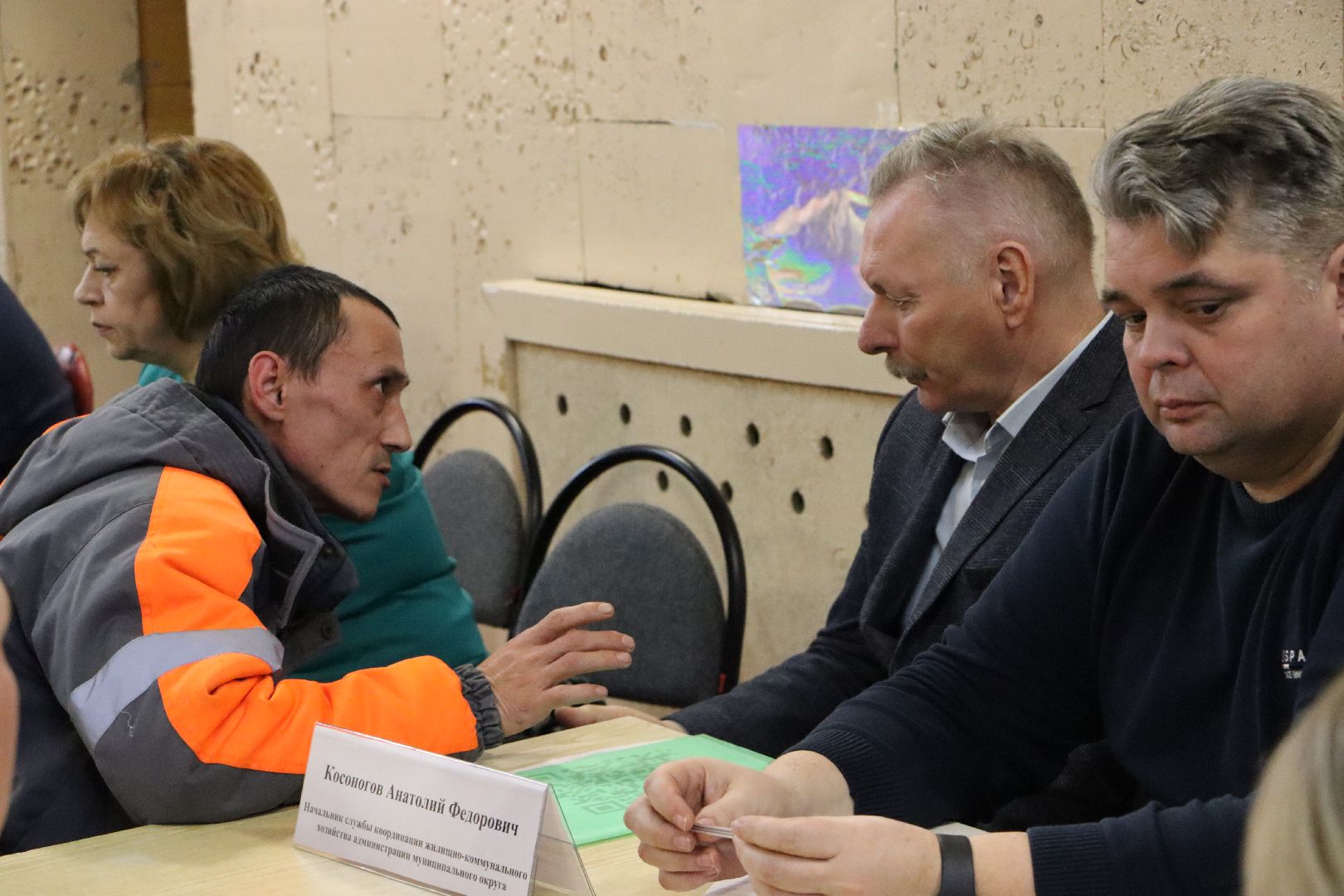 серебряные пруды, узуново, выездная администрация, газификация есипово,