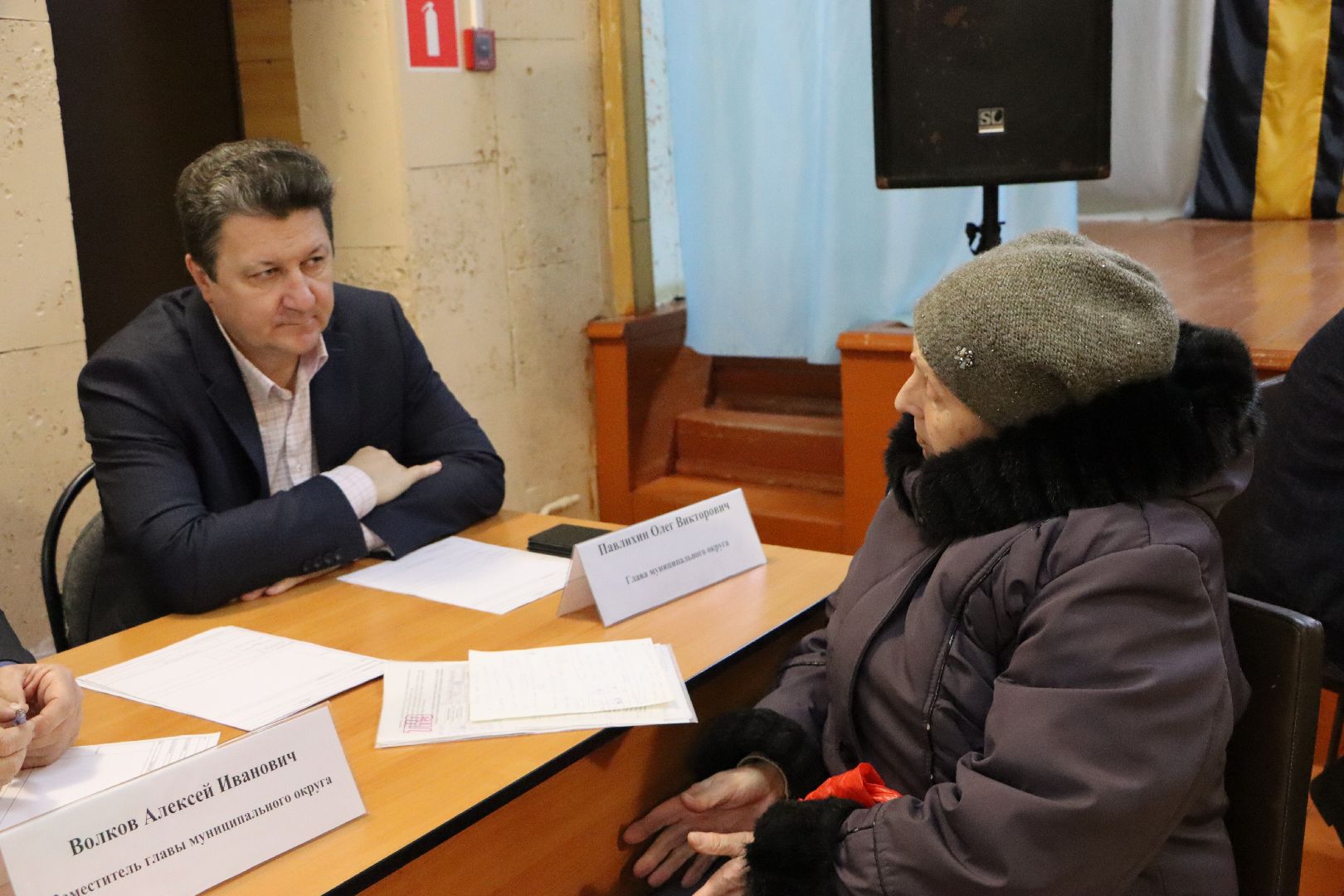 серебряные пруды, узуново, выездная администрация, газификация есипово,