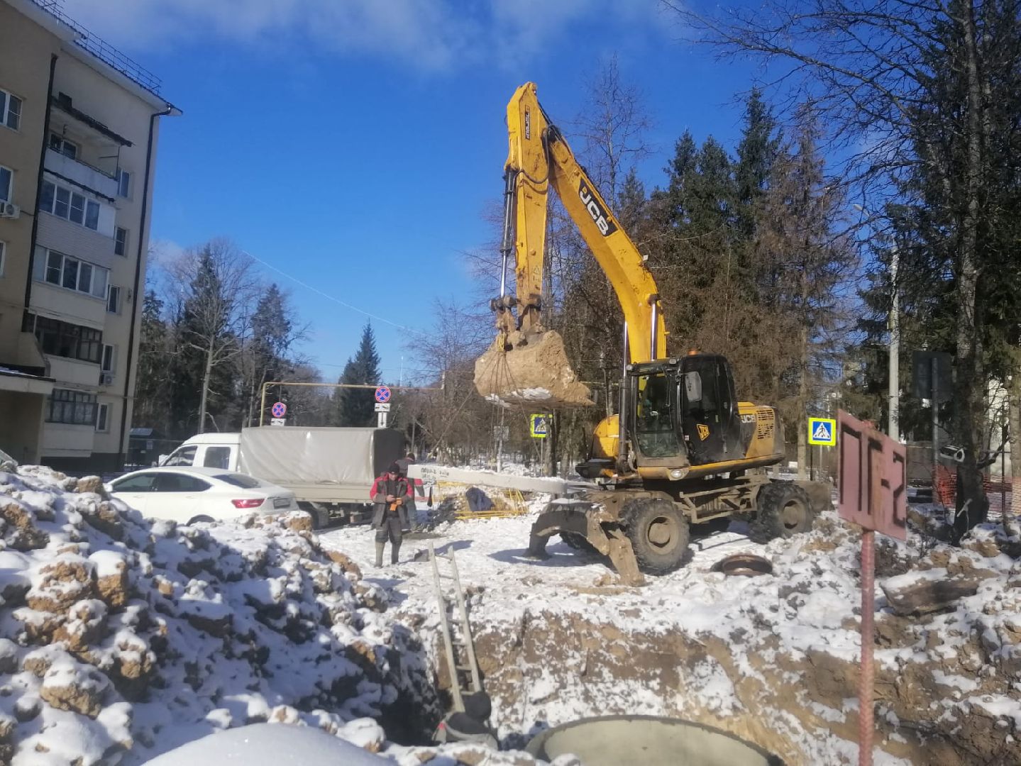 городской округ восход, жкх, благоустройство, вертикалки,
